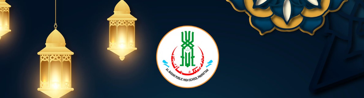 AL BADAR PUBLIC HIGH SCHOOL - Educational Excellence in Pakpattan